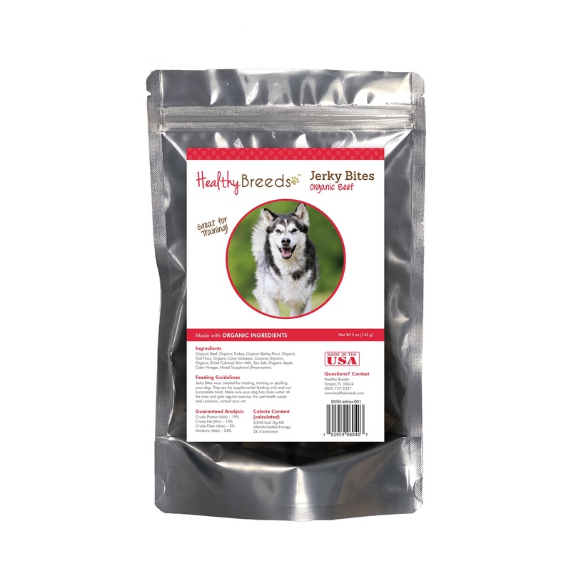 Alaskan Malamute Jerky Bites Beef Recipe Dog Treats 5 oz