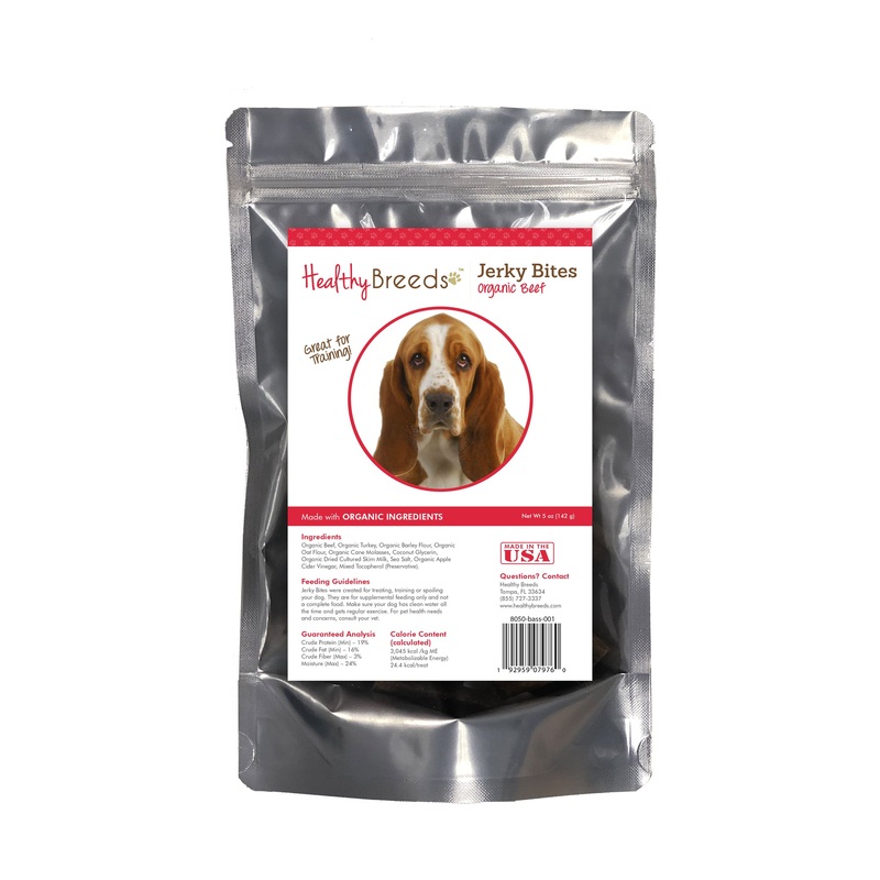 Basset Hound Jerky Bites Beef Recipe Dog Treats 5 oz