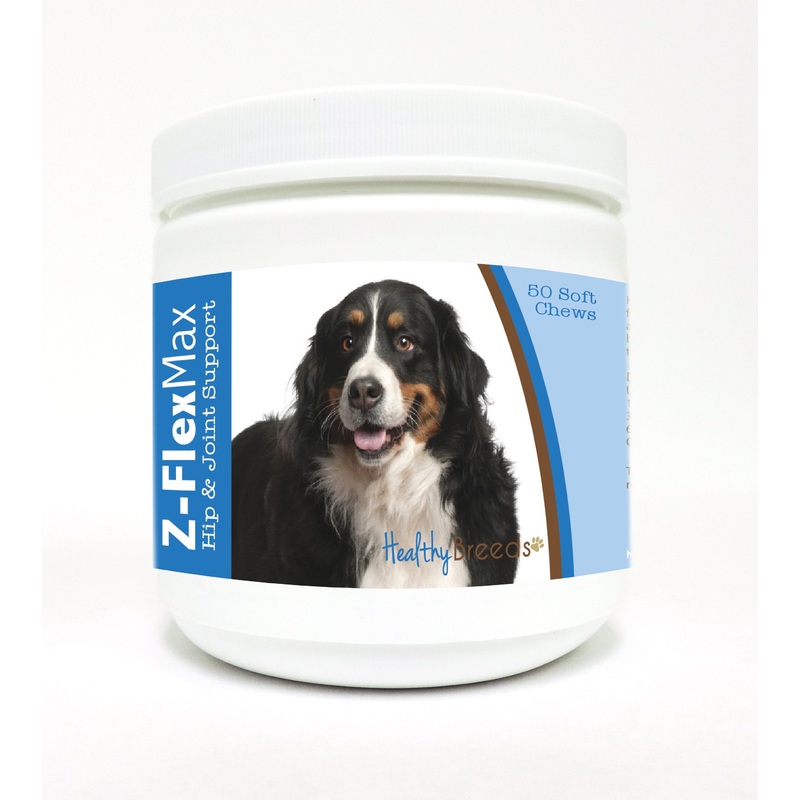 Bernese Mountain Dog Z-Flex Max Hip and Joint Soft Chews 50 Count