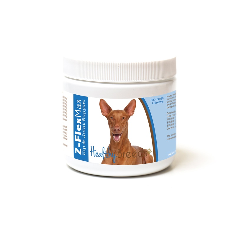 Pharaoh Hound Z-Flex Max Hip and Joint Soft Chews 50 Count