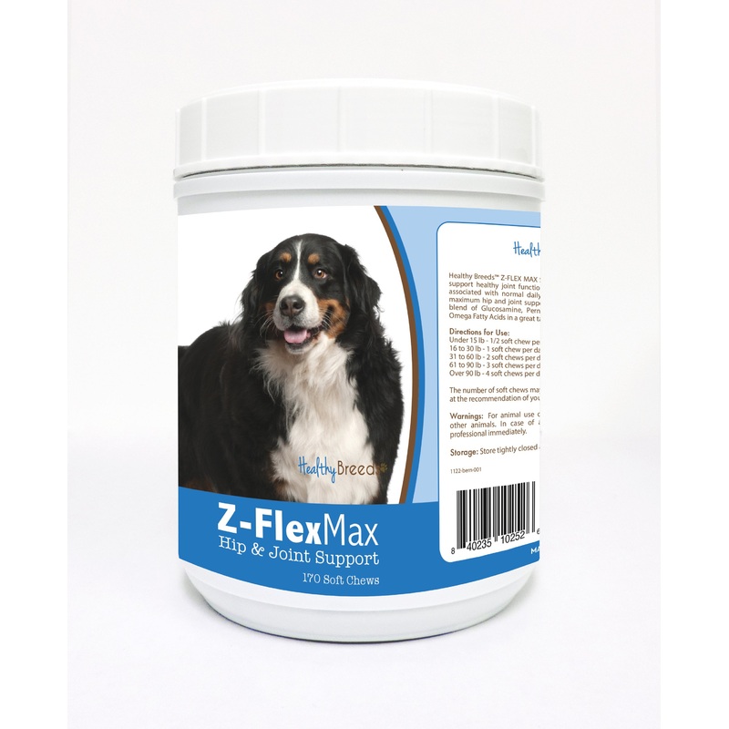 Bernese Mountain Dog Z-Flex Max Hip and Joint Soft Chews 170 Count