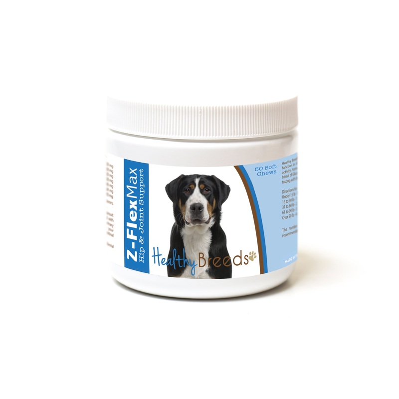 Greater Swiss Mountain Dog Z-Flex Max Hip and Joint Soft Chews 50 Count