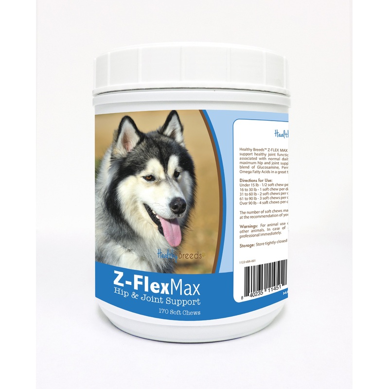 Siberian Husky Z-Flex Max Hip and Joint Soft Chews 170 Count