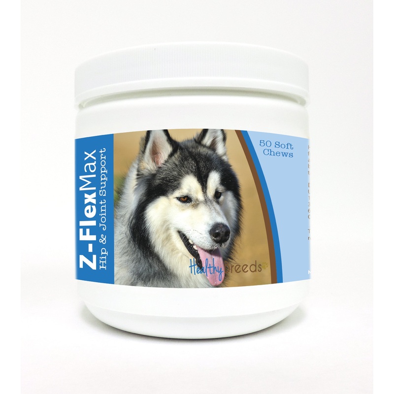 Siberian Husky Z-Flex Max Hip and Joint Soft Chews 50 Count