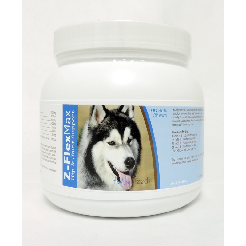Siberian Husky Z-Flex Max Hip & Joint Soft Chews 100 Count