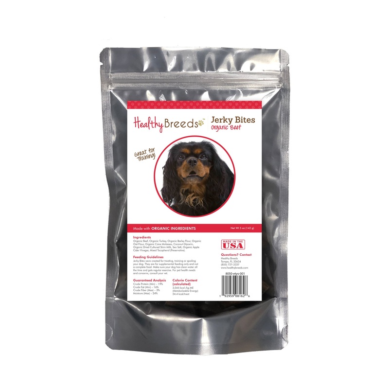English Toy Spaniel Jerky Bites Beef Recipe Dog Treats 5 oz