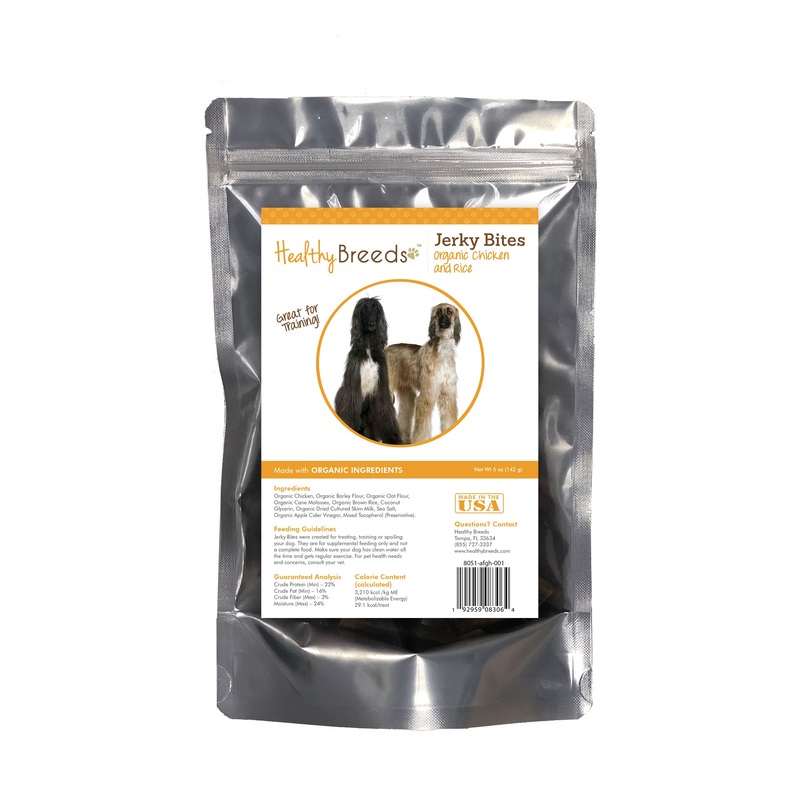 Afghan Hound Jerky Bites Chicken & Rice Recipe Dog Treats 5 oz