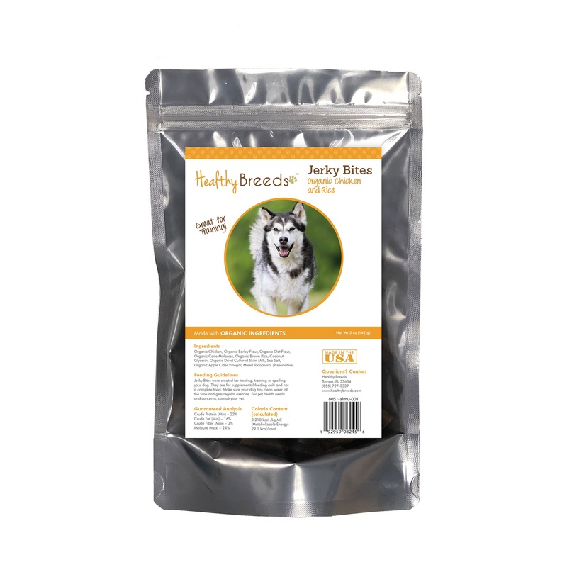 Alaskan Malamute Jerky Bites Chicken & Rice Recipe Dog Treats 5 oz