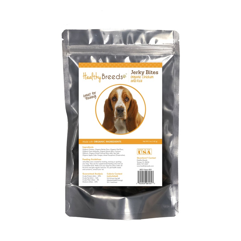 Basset Hound Jerky Bites Chicken & Rice Recipe Dog Treats 5 oz
