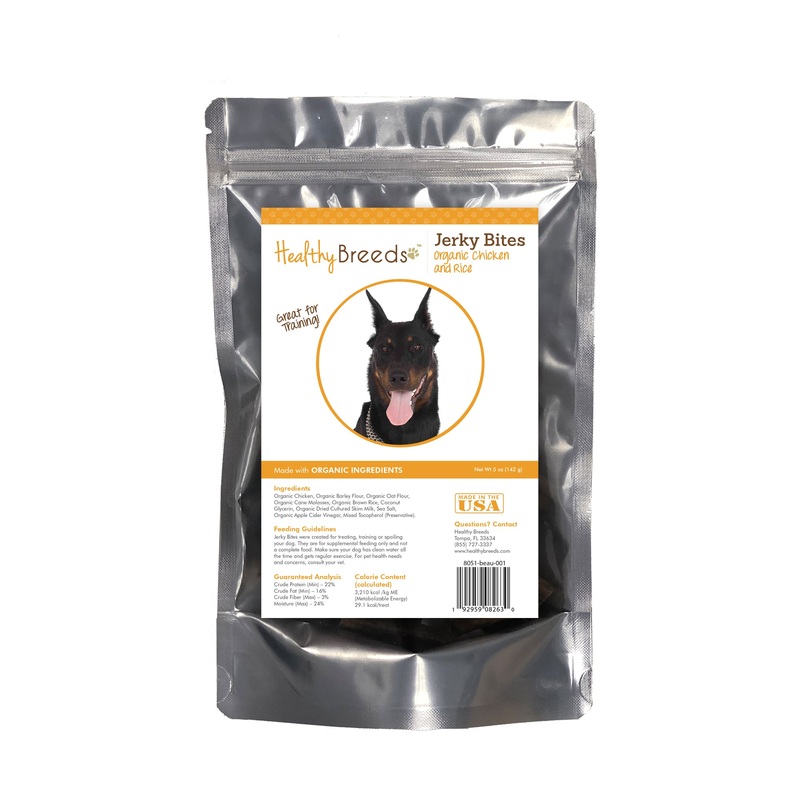 Beauceron Jerky Bites Chicken & Rice Recipe Dog Treats 5 oz