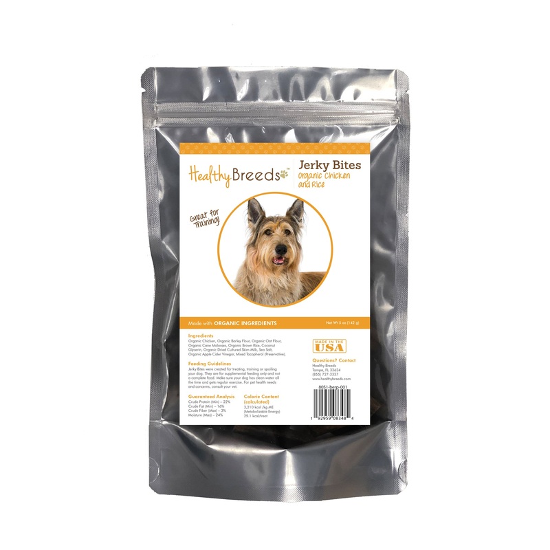 BergerPicard Jerky Bites Chicken & Rice Recipe Dog Treats 5 oz