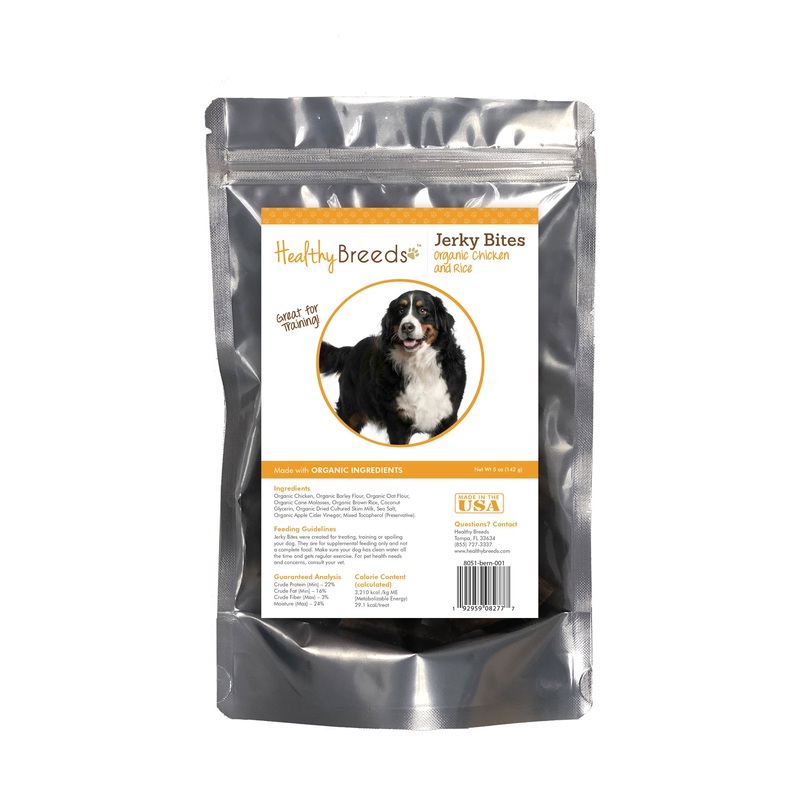 Bernese Mountain Dog Jerky Bites Chicken & Rice Recipe Dog Treats 5 oz