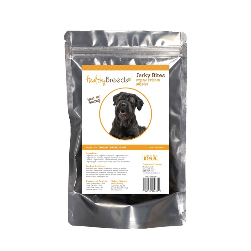 Black Russian Terrier Jerky Bites Chicken & Rice Recipe Dog Treats 5 oz