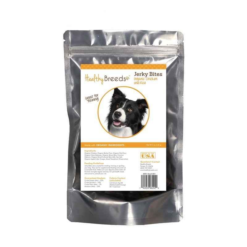 Border Collie Jerky Bites Chicken & Rice Recipe Dog Treats 5 oz