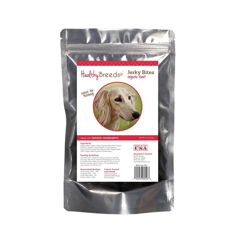 Saluki Jerky Bites Beef Recipe Dog Treats 5 oz