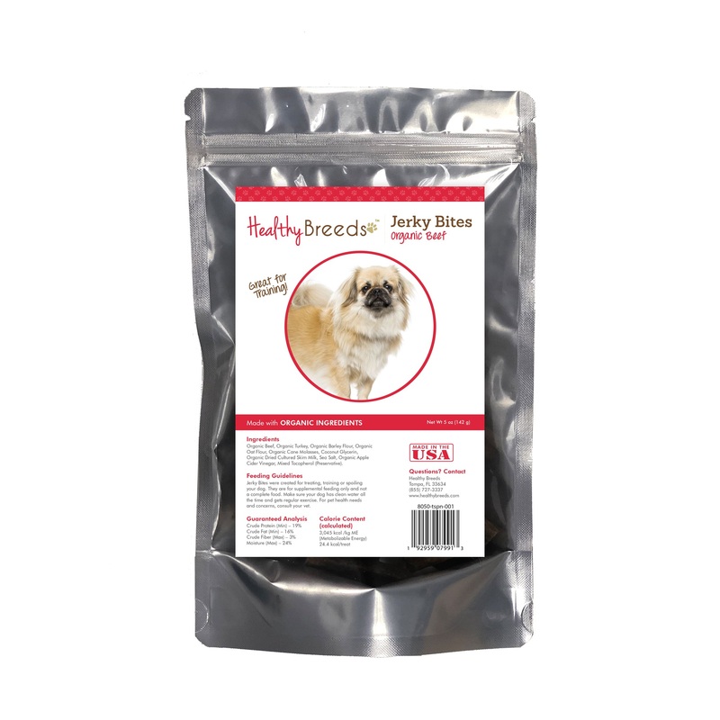 Tibetan Spaniel Jerky Bites Beef Recipe Dog Treats 5 oz