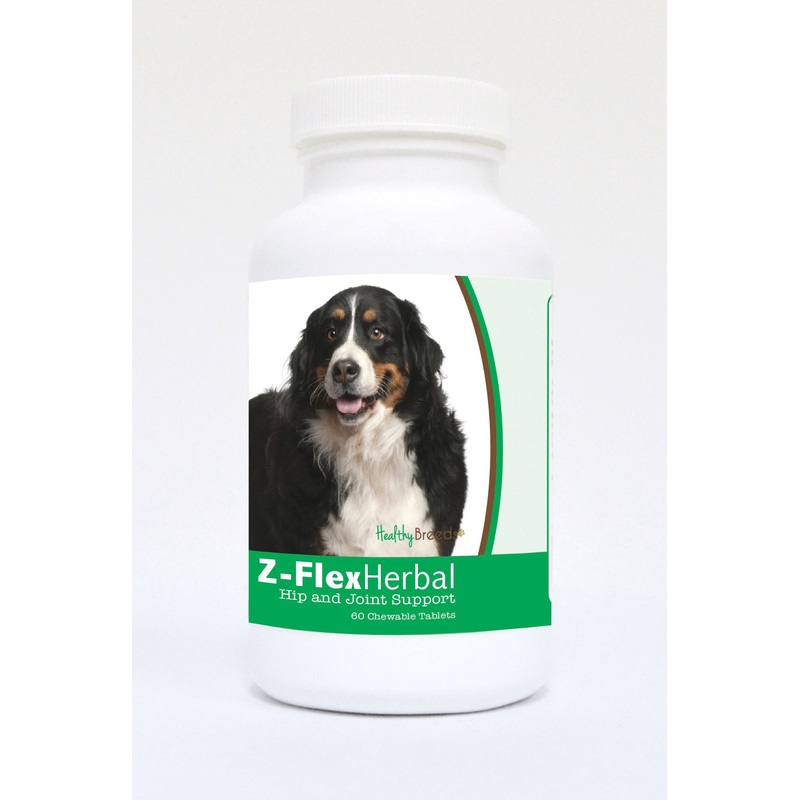 Bernese Mountain Dog Natural Joint Support Chewable Tablets 60 Count