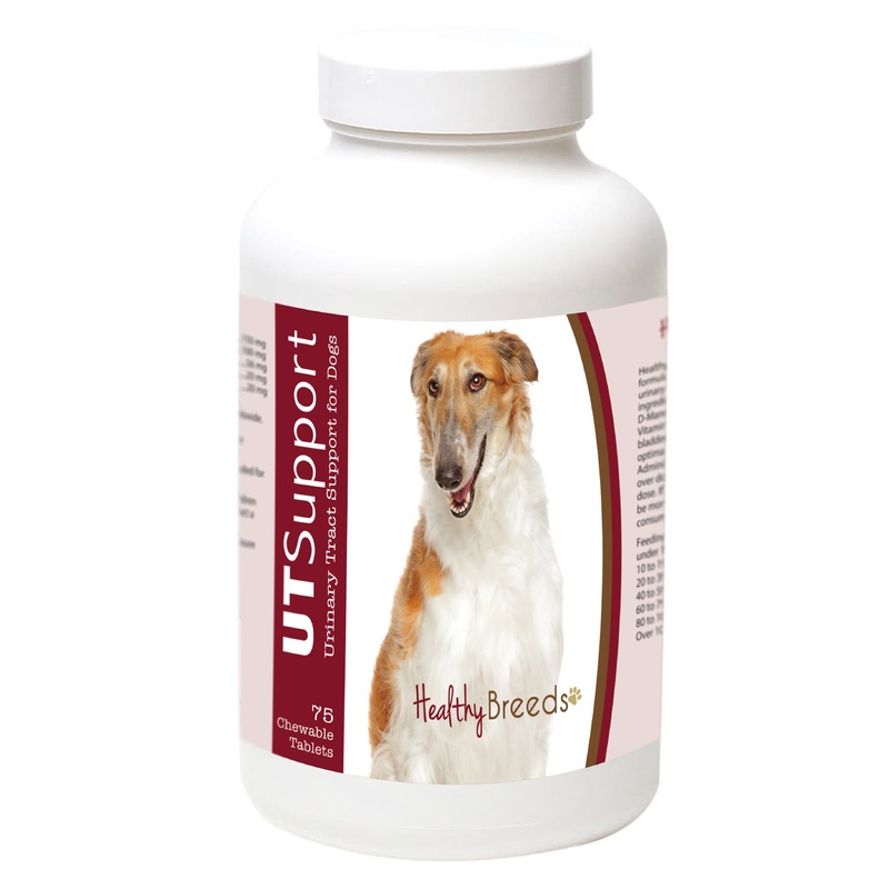 Borzois Cranberry Chewables 75 Count