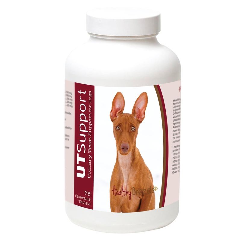 Cirnechi dell'Etna Cranberry Chewables 75 Count