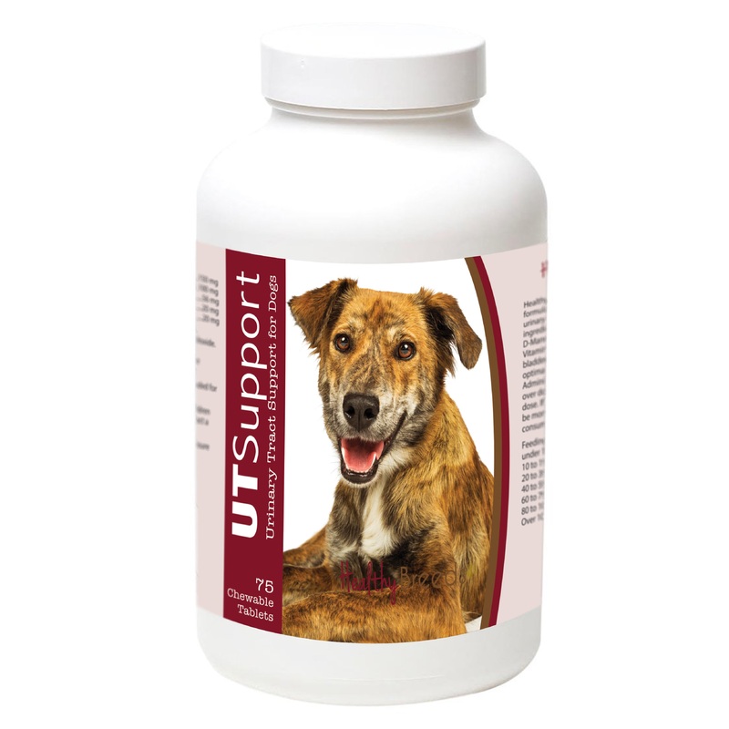 Plott Cranberry Chewables 75 Count