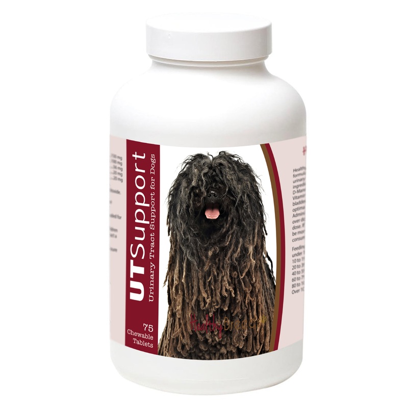 Pulik Cranberry Chewables 75 Count