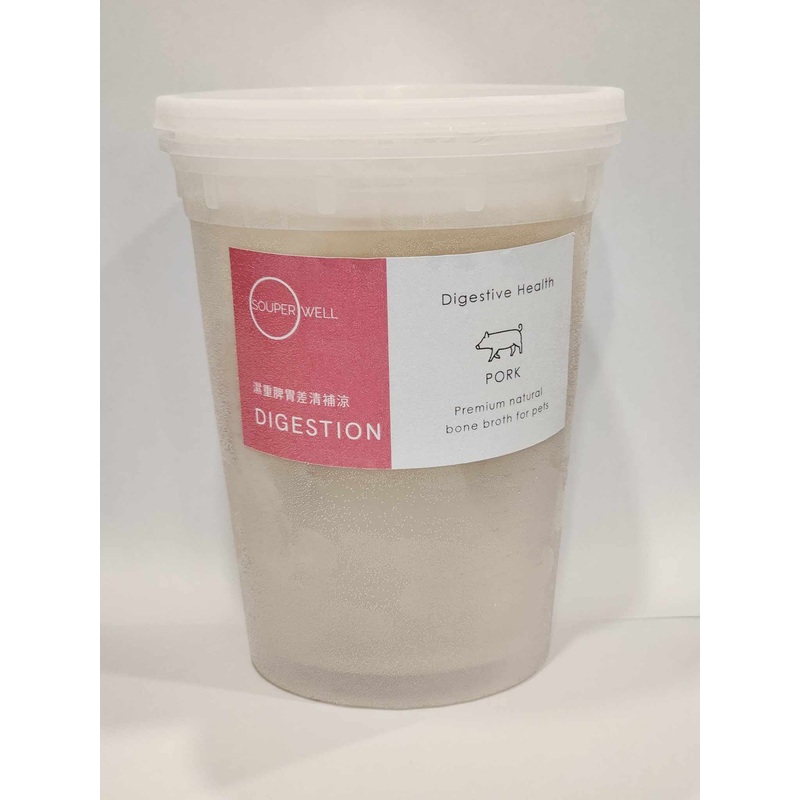 Souper Well - Digestion Bone Broth w/Pork Bones