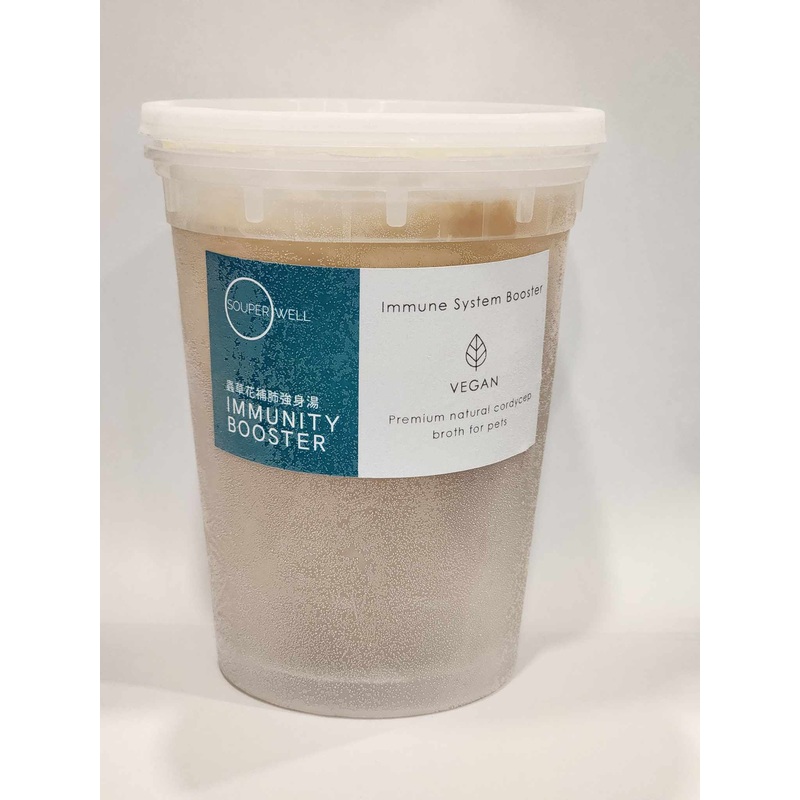 Souper Well - Immunity Vegan Bone Broth