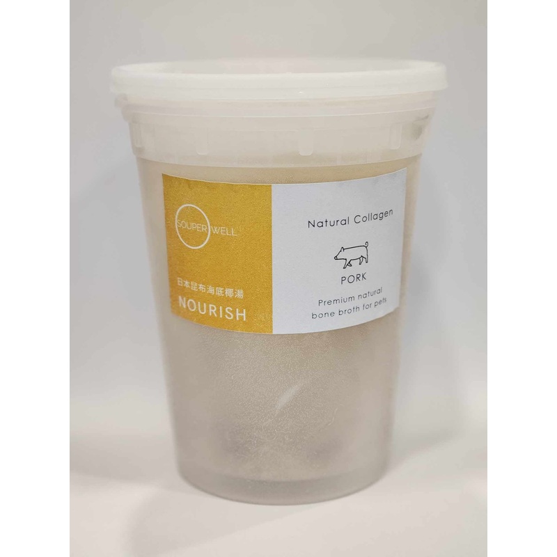Souper Well - Nourish Bone Broth w/Pork Bones