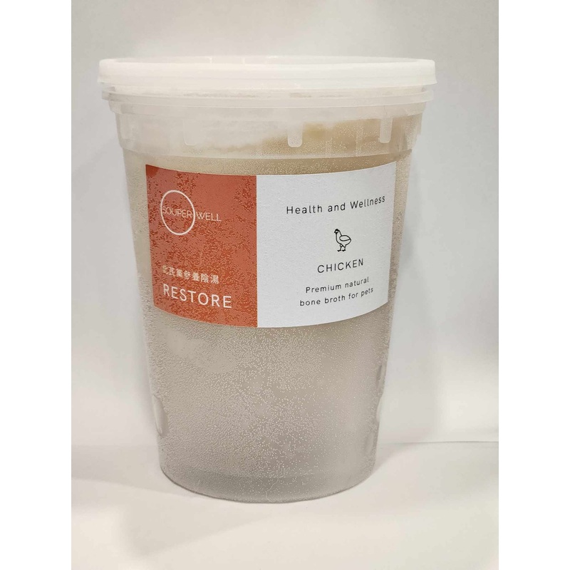 Souper Well - Restore Bone Broth w/Chicken Bones