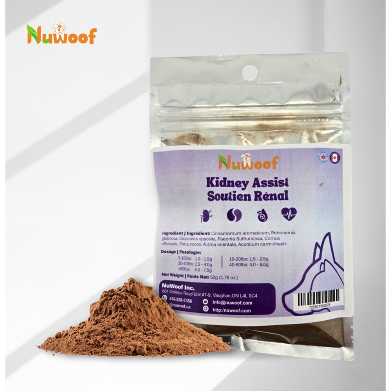 NuWoof - Kidney Assist Supplement - 50g