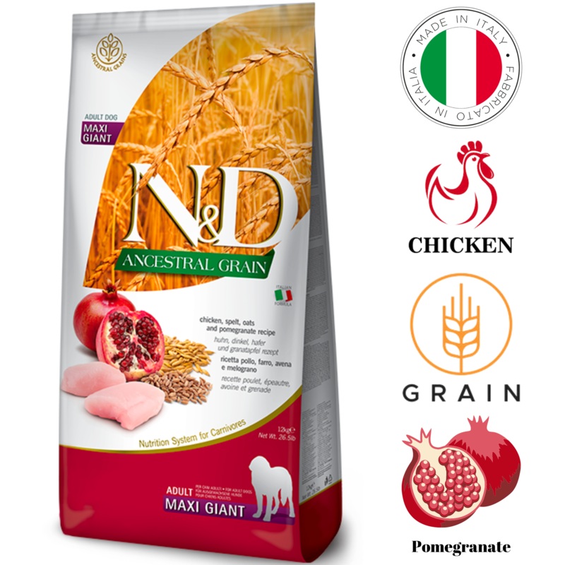 Farmina - Ancestral Grain Chicken & Pomegranate Maxi Giant Dry Dog Food - 26.4 lb