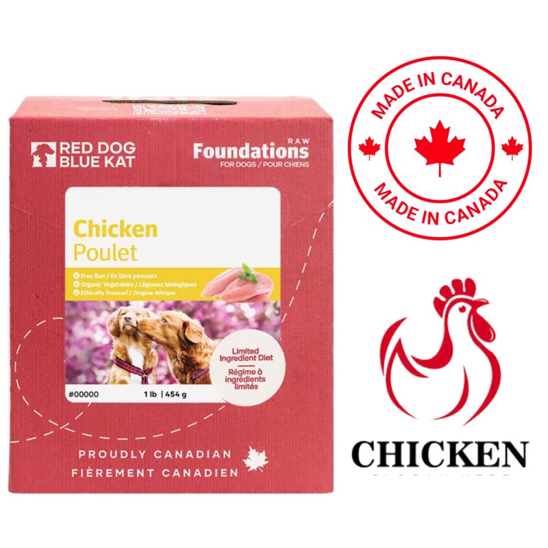 Red Dog Blue Kat - Foundations Chicken Raw Dog Food - 1 lb