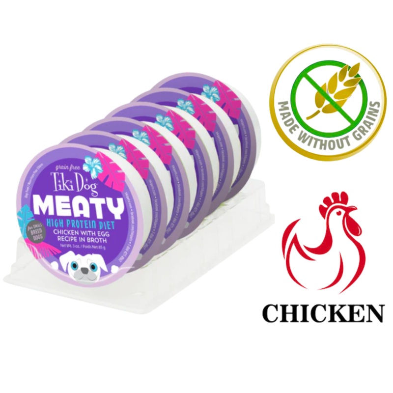 Tiki Dog - Grain Free Meaty Chicken & Egg In Broth Wet Dog Food - 3 Oz