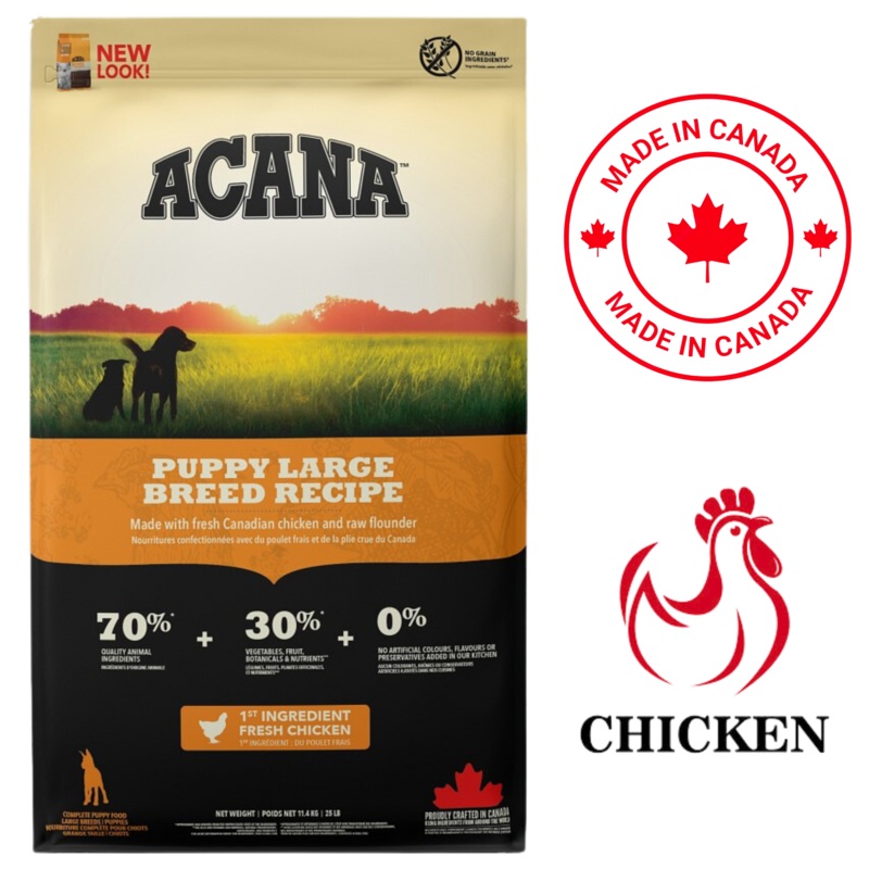 Acana - Chicken Puppy Large Breed Dry Dog Food - 25 lb