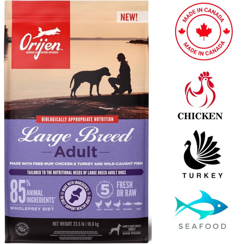 Orijen - Adult Large Breed Dry Dog Food - 22 lb