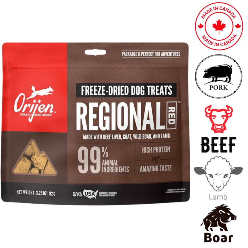 Orijen - Regional Red Freeze Dried Dog Treats - 92 Grams
