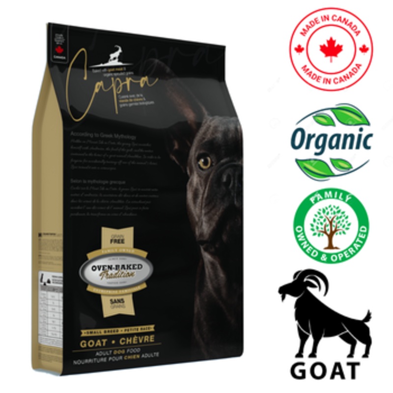 Oven-Baked Tradition - Small Breeds Grain Free Goat 350 Grams- 4 lb, 10 lb