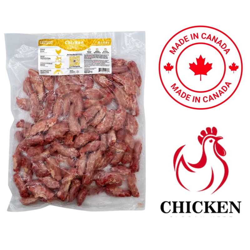 Red Dog Blue Kat - Chicken Necks Bulk Bag - 4 lb