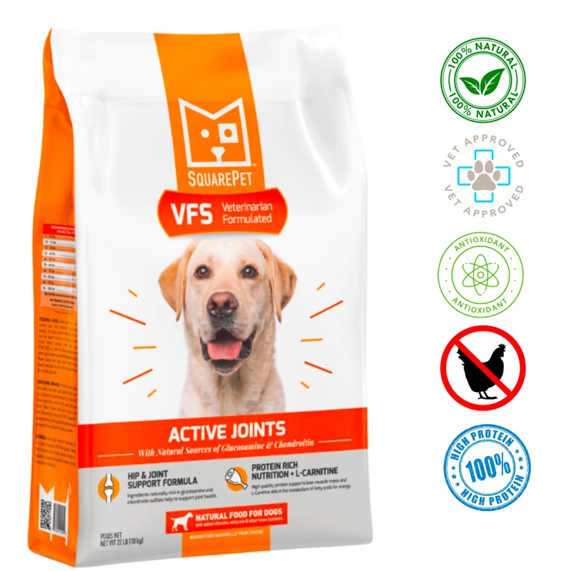 SquarePet Canine - Active Joints Dry Dog Food - 4.4 lb, 22 lb