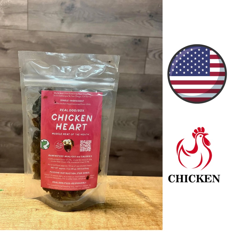 Real Dog Box - Air Dried Chicken Heart Dog Treats