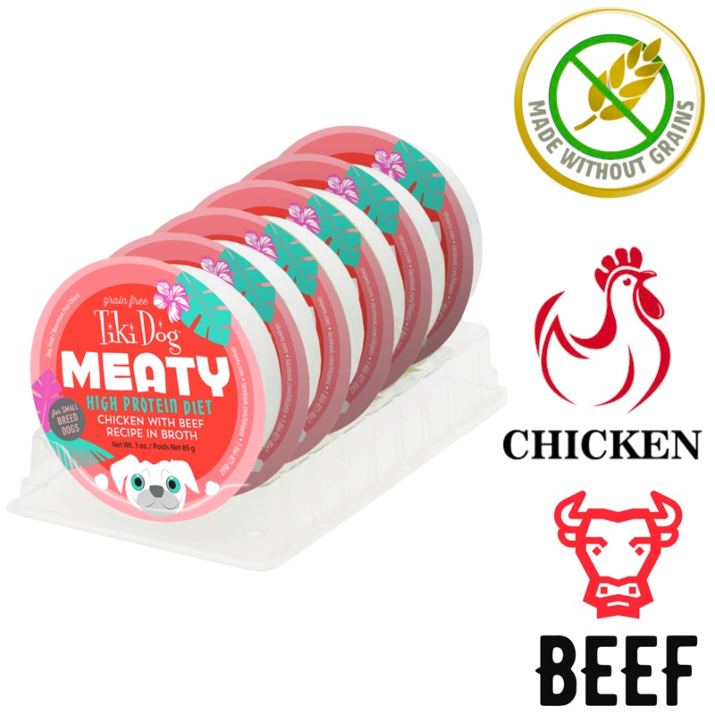 Tiki Dog - Grain Free Meaty Chicken & Beef In Broth Wet Dog Food - 3 Oz