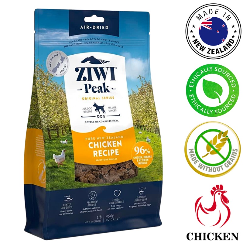 ZIWI - Chicken Air Dried Dog Food - 454 Grams