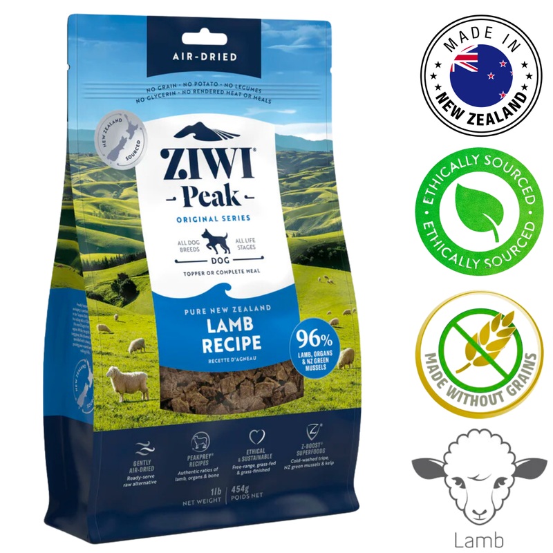 ZIWI - Lamb Air Dried Dog Food - 454 Grams