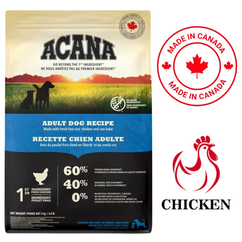 Acana - Adult Chicken Dry Dog Food