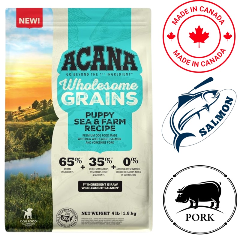 Acana - Healthy Grains Sea To Farm Puppy Dry Dog Food