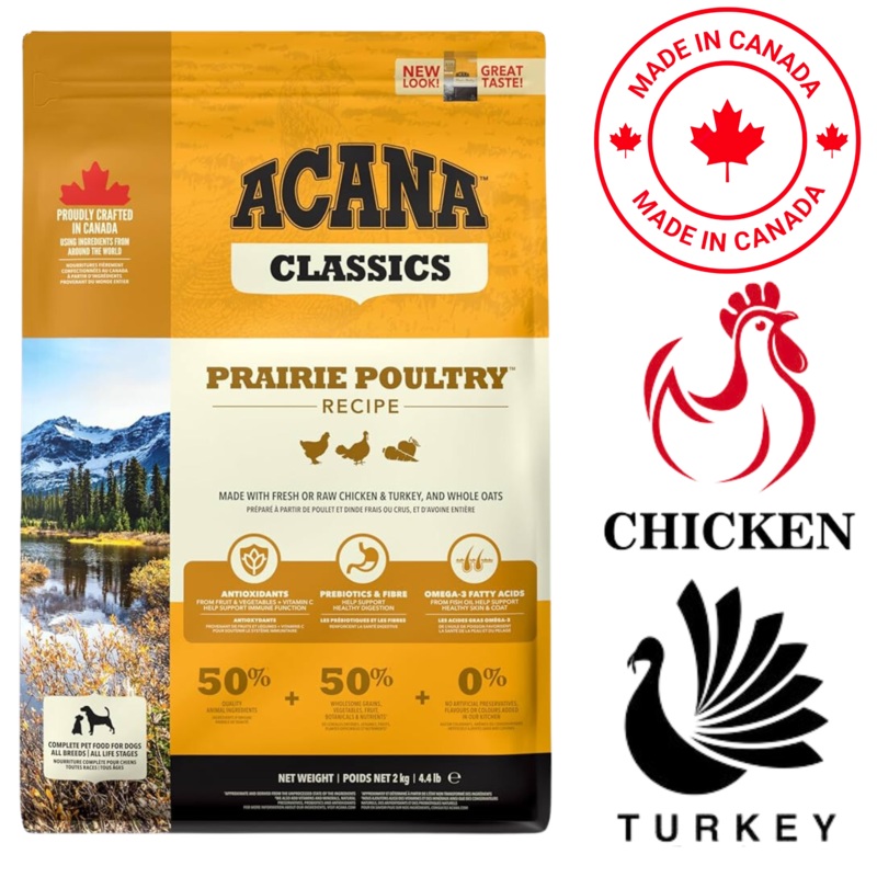 Acana - Prairie Poultry Adult Dry Dog Food