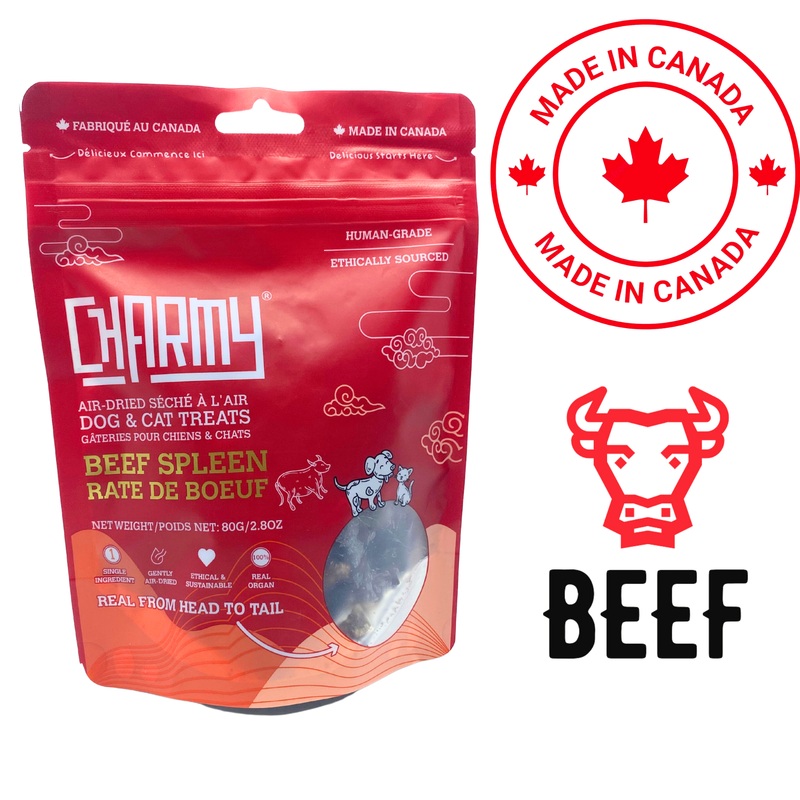 Charmy - Air Dried Beef Spleen - 80 Grams