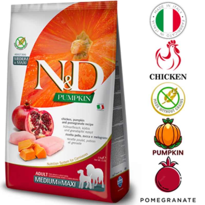Farmina - Pumpkin Chicken & Pomegranate Medium & Maxi Dry Dog Food - 5.5 lb, 26.4 lb