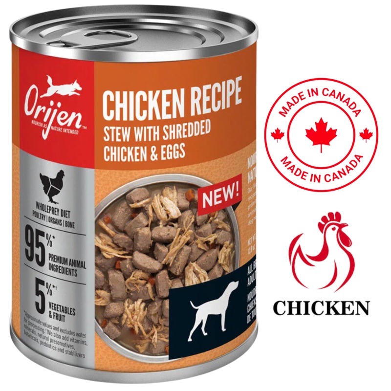 Orijen - Chicken Stew Canned Dog Food - 12.8 Oz