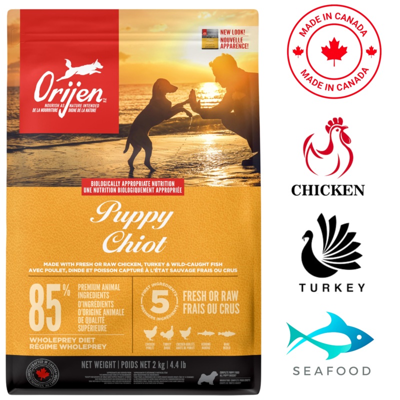 Orijen - Puppy Dry Dog Food